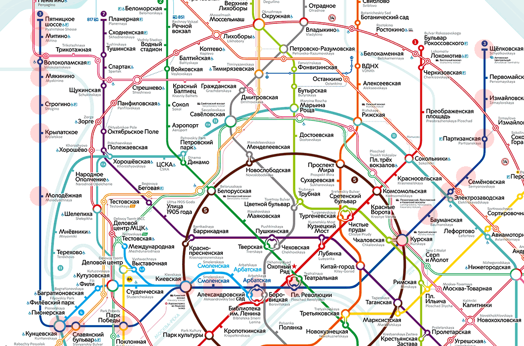 Сколько станций в м. Бауманская метро Москва на схеме. Схема метро Москвы Коломенская станция. Метро Бауманская на карте метрополитена. Метро Коломенское на карте метрополитена.